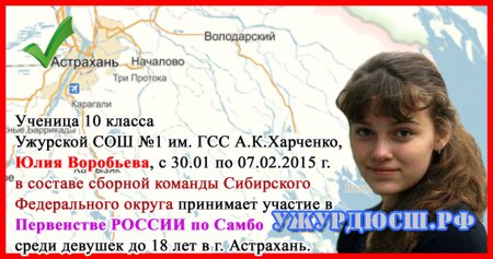 ��� � �������.