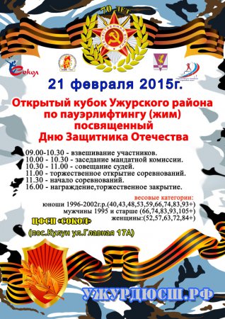 �������� ����� ��������� �-�� �� �������������