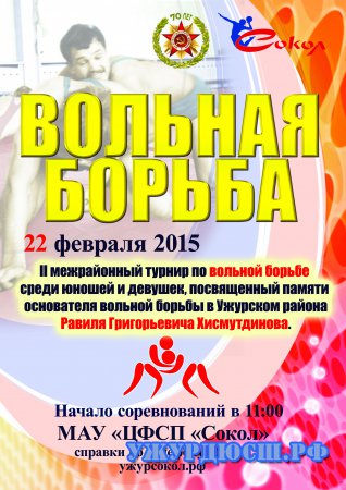 ������� ������