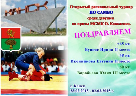 ����� � �.������.