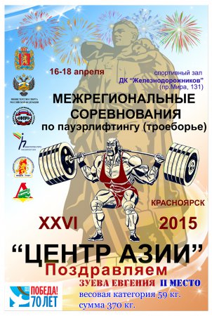 ����� ����