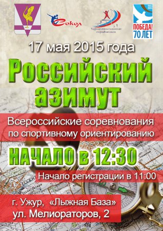 ���������� ������