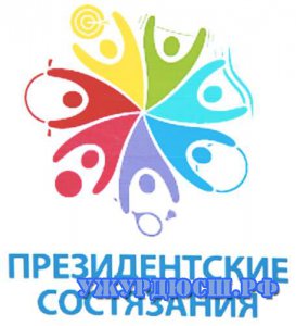 ������������� ���������� 2015