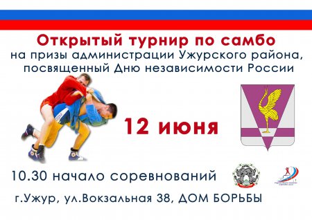 ������ �� �����,����������� ��� ������������� ������