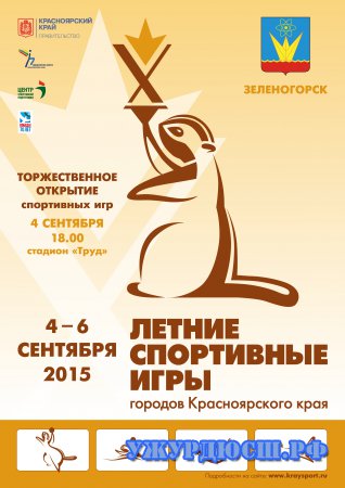 ��������� ������ ���������� ���� ������� ������������� ����