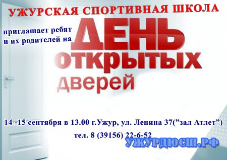 ���� �������� ������