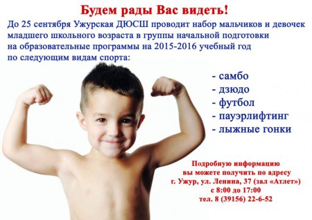 ����� �� 2015-2016 ������� ���