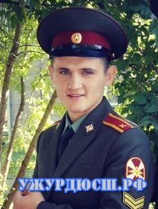 ��� ������ - ������ ������!