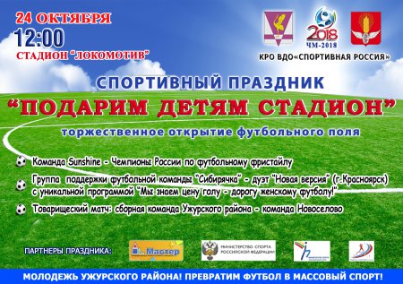 ������������� �������� ����������� ����