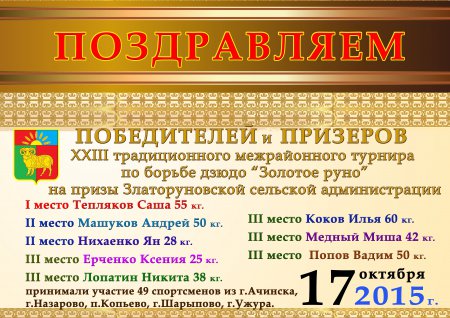 ������� ����