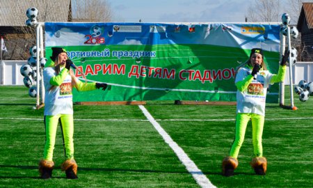 ������� ����� �������