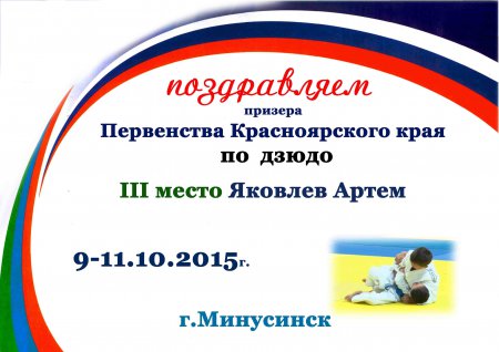 ��������� ������ ���������� ������������� ���� �� �����