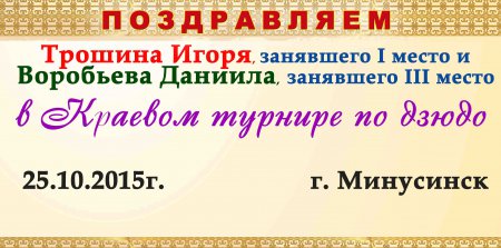 ���������� �������� ������� �� ����� � �.����������