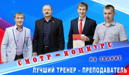 "����� - �������"