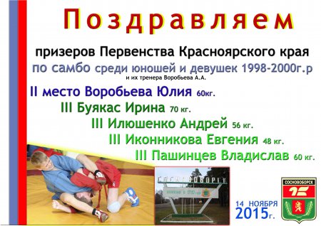 ���������� ������������� ���� � �������������