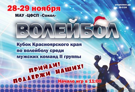 ����� ������������� ���� �� ���������