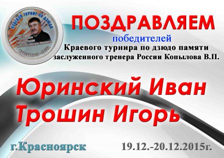 ������ ������ �.�.��������