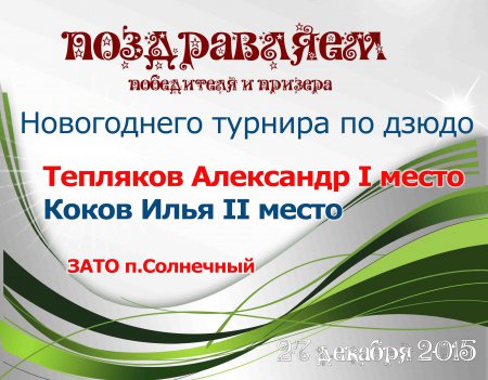 ���������� ������������ �� �����