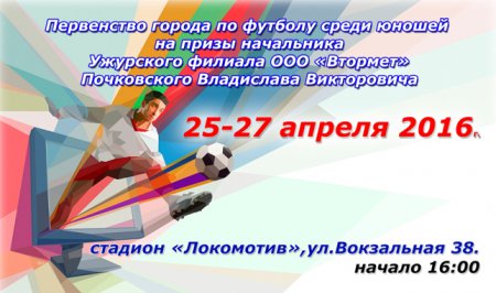 ������� ������