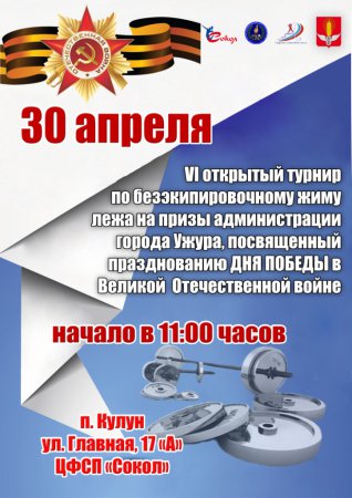 ������ �� ����������������� ���� ����