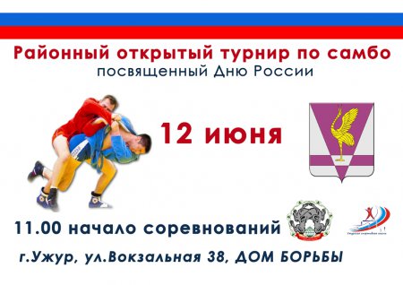 �����, ����������� ��� ������