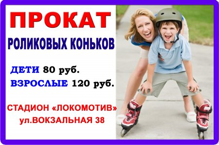 ������ ��������� �������