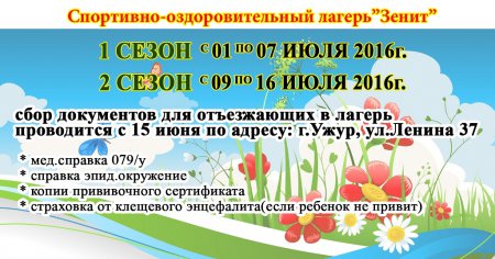 ������ ��������������� ��������