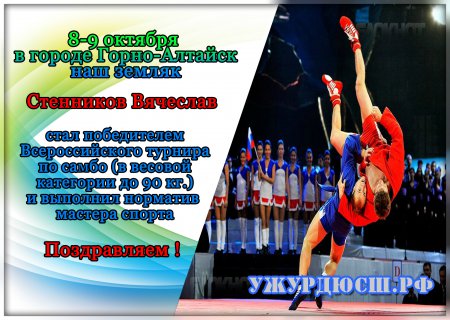 ������������� ������ �� �����