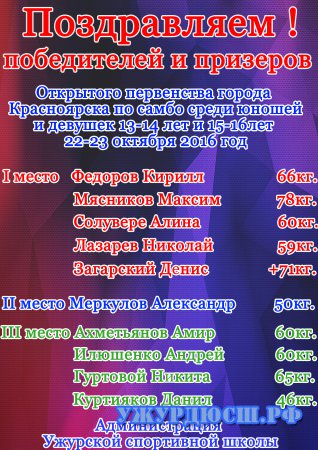 �������� ���������� ������ �����������