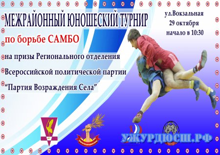 ����������� ��������� ������ �� ������ �����