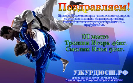 ����������� !