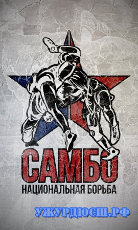 ����� � ������������ ��������� ������ !