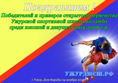 �������� ���������� �������� ���������� ����� �� �����