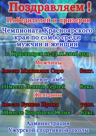 ����������� ����������� � �������� ���������� ������������� ���� �� ����� ����� ������ � ������ !