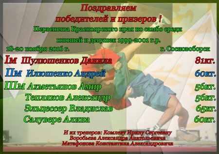 ���������� ������������� ���� �� ����� !