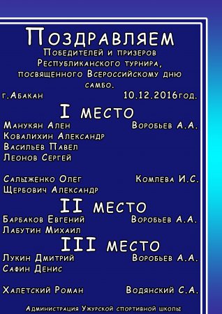 ��������������� ������, ����������� �������������� ��� ����� !