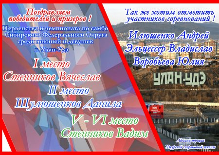 ���������� � ��������� �� ����� ���������� ������������ ������ �.����-���