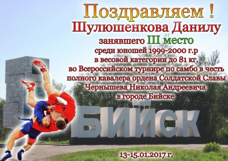 ������������� ������ �� ����� � ����� ������� �������� ������ ���������� ����� ��������� ������� ����������