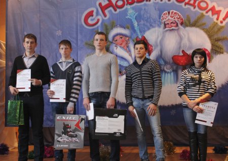 ���������� � ������� �� ������ ������ ��������� "�������� ���������� �����" � 2016 ���� !