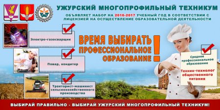 ������ "�������� ��������������� ��������"