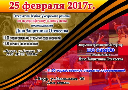 ����������� ����������� ��� ��������� ��������� !