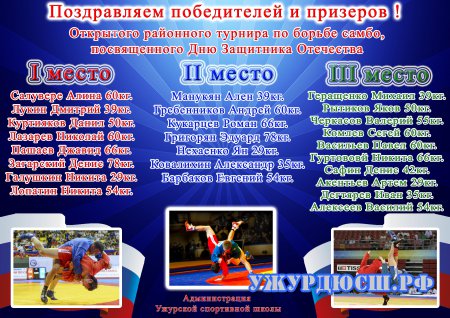 �������� �������� ������ �� ������ �����