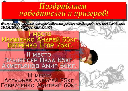 �������� ���������� ������ ���������� �� ����� ����� ������ �� 18 ���!