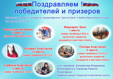 �������� ������� ������ �� ������������� "����� ����" � ����� ������������� ����