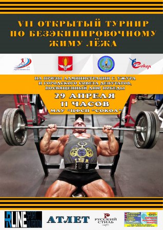 VII �������� ������ �� ����������������� ���� ���� !