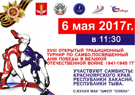 ������ �� �����, ����������� ��� ������ !