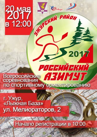 "���������� ������"