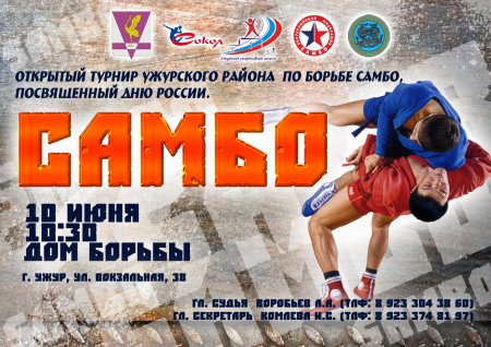 �������� ������ ��������� ������ �� ������ �����, ����������� ��� ������ !