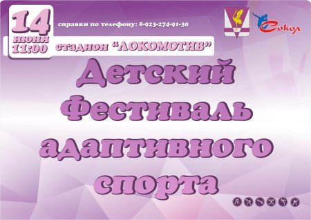 ������� ��������� ����������� ������ !