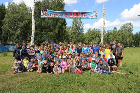 ����- ��� ��������� �����!